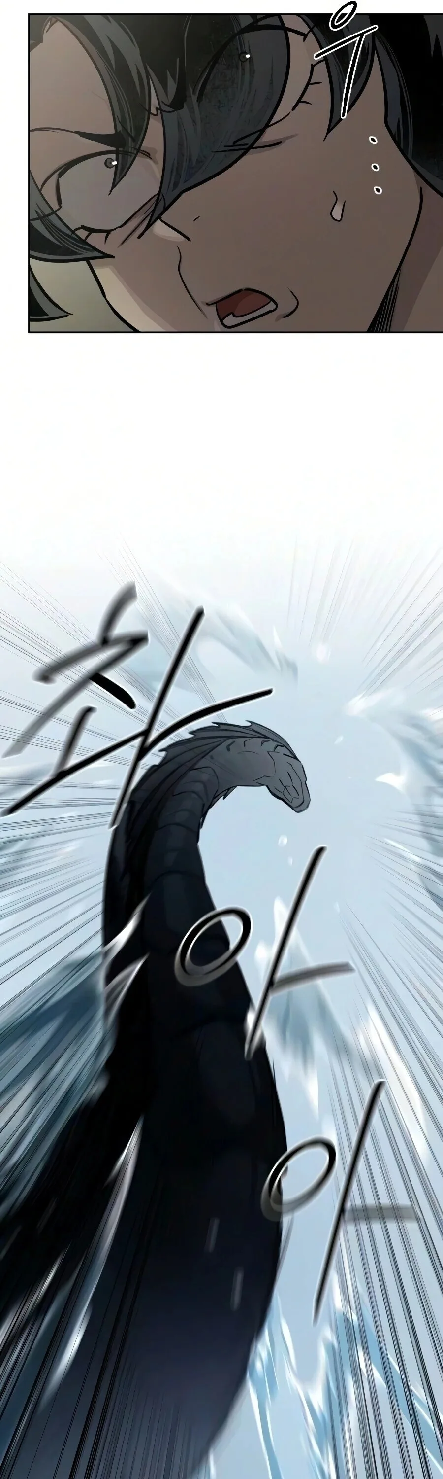 Return of the Flowery Mountain Sect หวนคืนสู่ฮวาซาน ตอนที่ 161 หน้า 46
