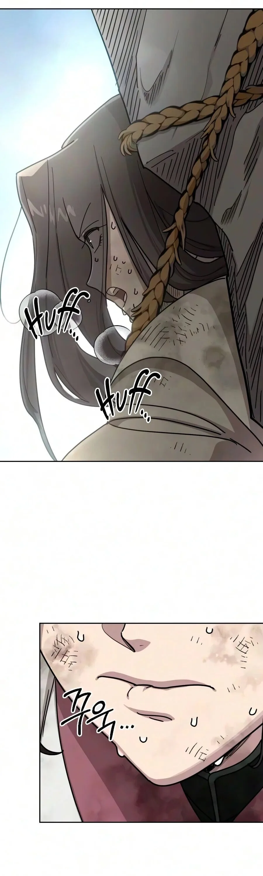 Return of the Flowery Mountain Sect หวนคืนสู่ฮวาซาน ตอนที่ 178 หน้า 16