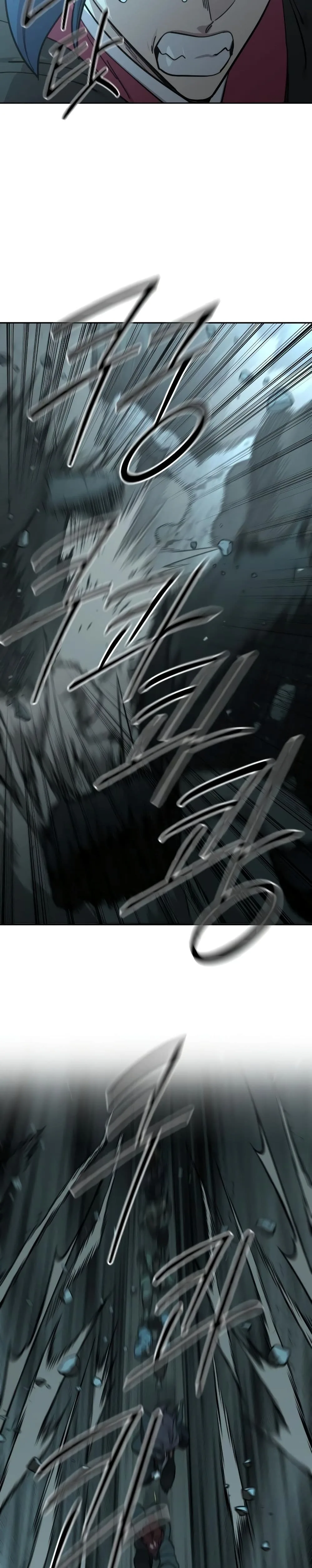 Return of the Flowery Mountain Sect หวนคืนสู่ฮวาซาน ตอนที่ 94 หน้า 15