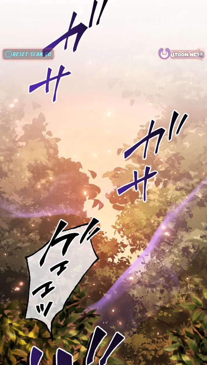 Return of the First Patriarch: The Strongest Reincarnates into His Descendant 1000 Years Later การกลับมาของปฐมบรรพบุรุษ: ผู้แข็งแกร่งที่สุดจุติในร่างทายาท 1,000 ปีให้หลัง ตอนที่ 12 หน้า 2