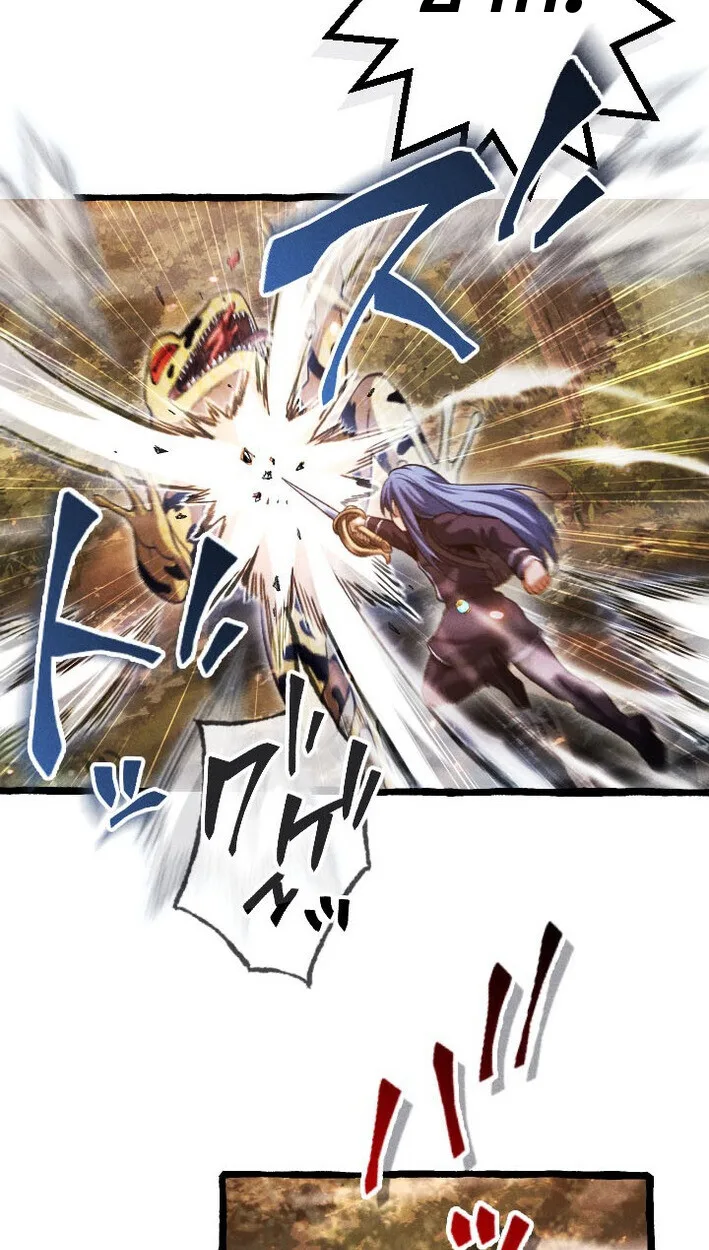 Return of the First Patriarch: The Strongest Reincarnates into His Descendant 1000 Years Later การกลับมาของปฐมบรรพบุรุษ: ผู้แข็งแกร่งที่สุดจุติในร่างทายาท 1,000 ปีให้หลัง ตอนที่ 12 หน้า 4
