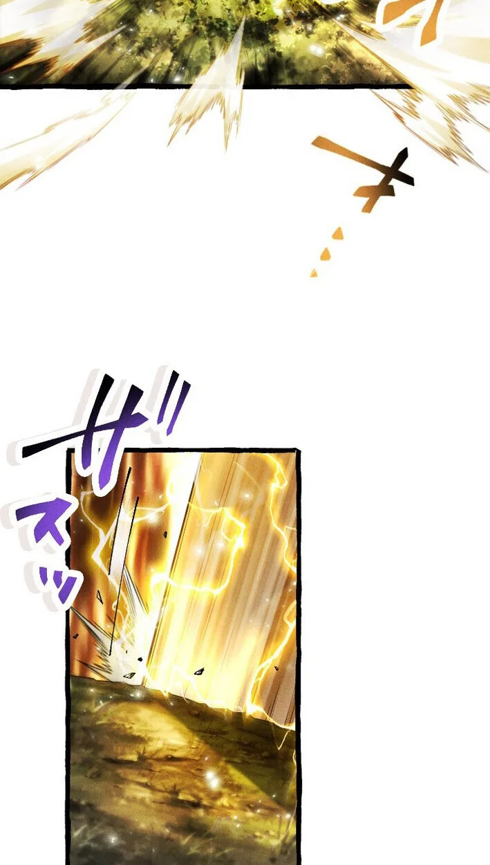Return of the First Patriarch: The Strongest Reincarnates into His Descendant 1000 Years Later การกลับมาของปฐมบรรพบุรุษ: ผู้แข็งแกร่งที่สุดจุติในร่างทายาท 1,000 ปีให้หลัง ตอนที่ 14 หน้า 37