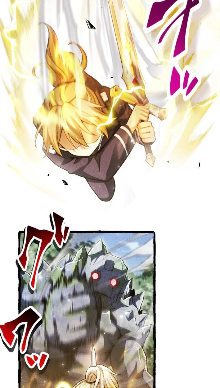 Return of the First Patriarch: The Strongest Reincarnates into His Descendant 1000 Years Later การกลับมาของปฐมบรรพบุรุษ: ผู้แข็งแกร่งที่สุดจุติในร่างทายาท 1,000 ปีให้หลัง ตอนที่ 14 หน้า 45