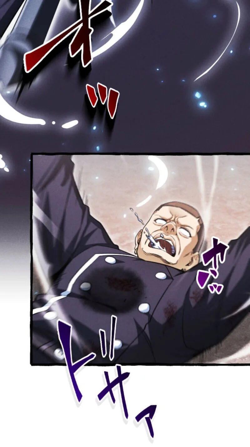 Return of the First Patriarch: The Strongest Reincarnates into His Descendant 1000 Years Later การกลับมาของปฐมบรรพบุรุษ: ผู้แข็งแกร่งที่สุดจุติในร่างทายาท 1,000 ปีให้หลัง ตอนที่ 23 หน้า 36