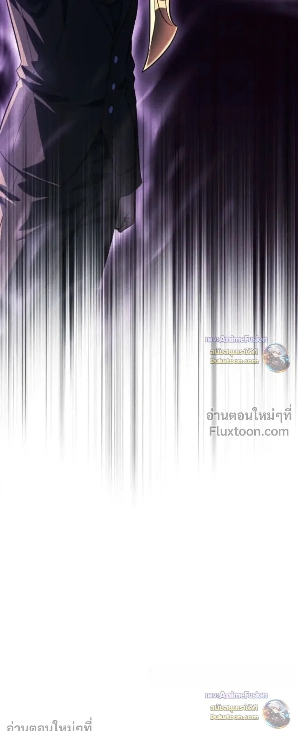 Return of the First Patriarch: The Strongest Reincarnates into His Descendant 1000 Years Later การกลับมาของปฐมบรรพบุรุษ: ผู้แข็งแกร่งที่สุดจุติในร่างทายาท 1,000 ปีให้หลัง ตอนที่ 42 หน้า 19