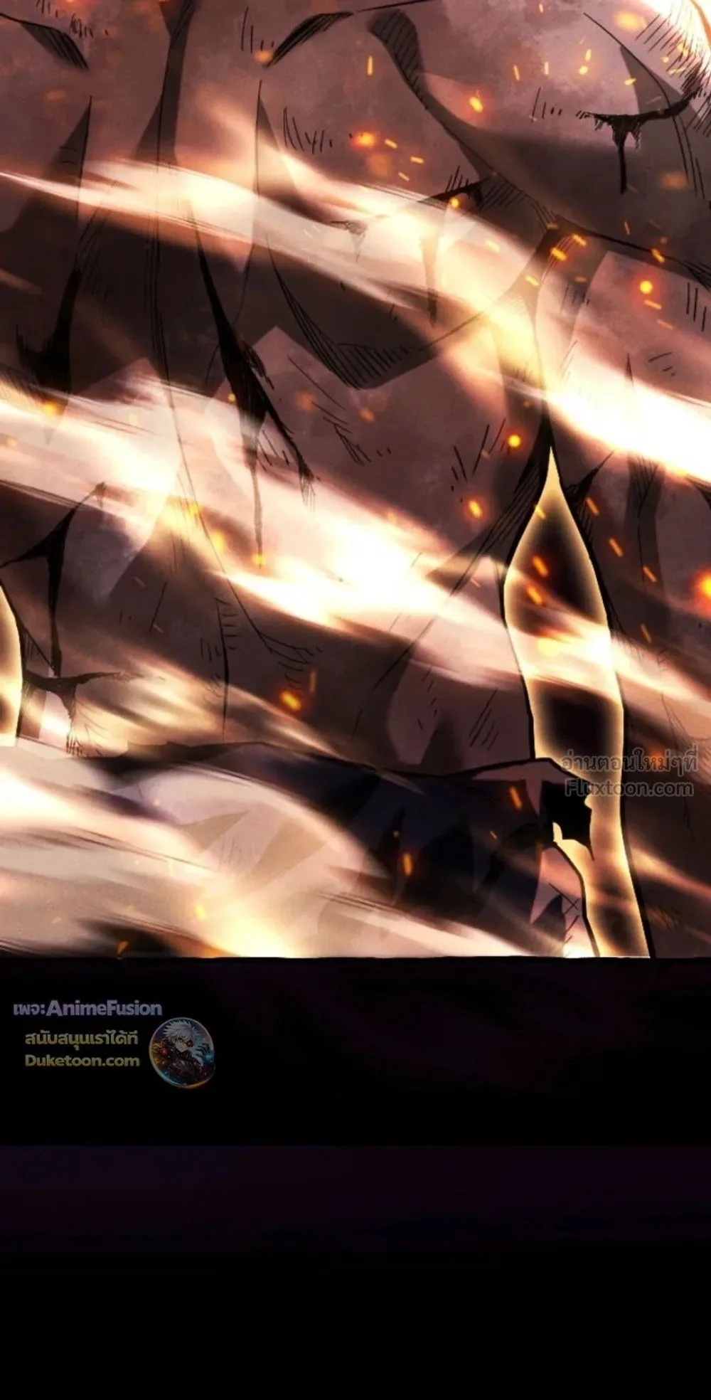 Return of the First Patriarch: The Strongest Reincarnates into His Descendant 1000 Years Later การกลับมาของปฐมบรรพบุรุษ: ผู้แข็งแกร่งที่สุดจุติในร่างทายาท 1,000 ปีให้หลัง ตอนที่ 54 หน้า 34