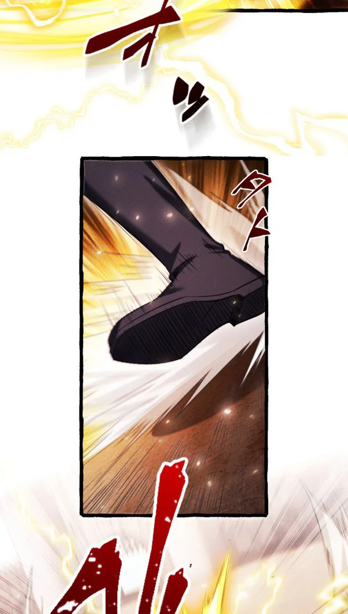 Return of the First Patriarch: The Strongest Reincarnates into His Descendant 1000 Years Later การกลับมาของปฐมบรรพบุรุษ: ผู้แข็งแกร่งที่สุดจุติในร่างทายาท 1,000 ปีให้หลัง ตอนที่ 8 หน้า 18