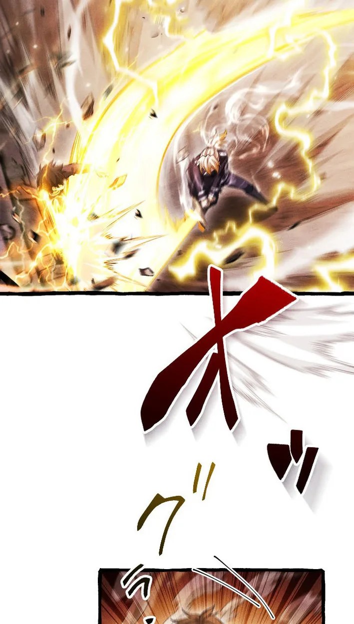 Return of the First Patriarch: The Strongest Reincarnates into His Descendant 1000 Years Later การกลับมาของปฐมบรรพบุรุษ: ผู้แข็งแกร่งที่สุดจุติในร่างทายาท 1,000 ปีให้หลัง ตอนที่ 8 หน้า 25