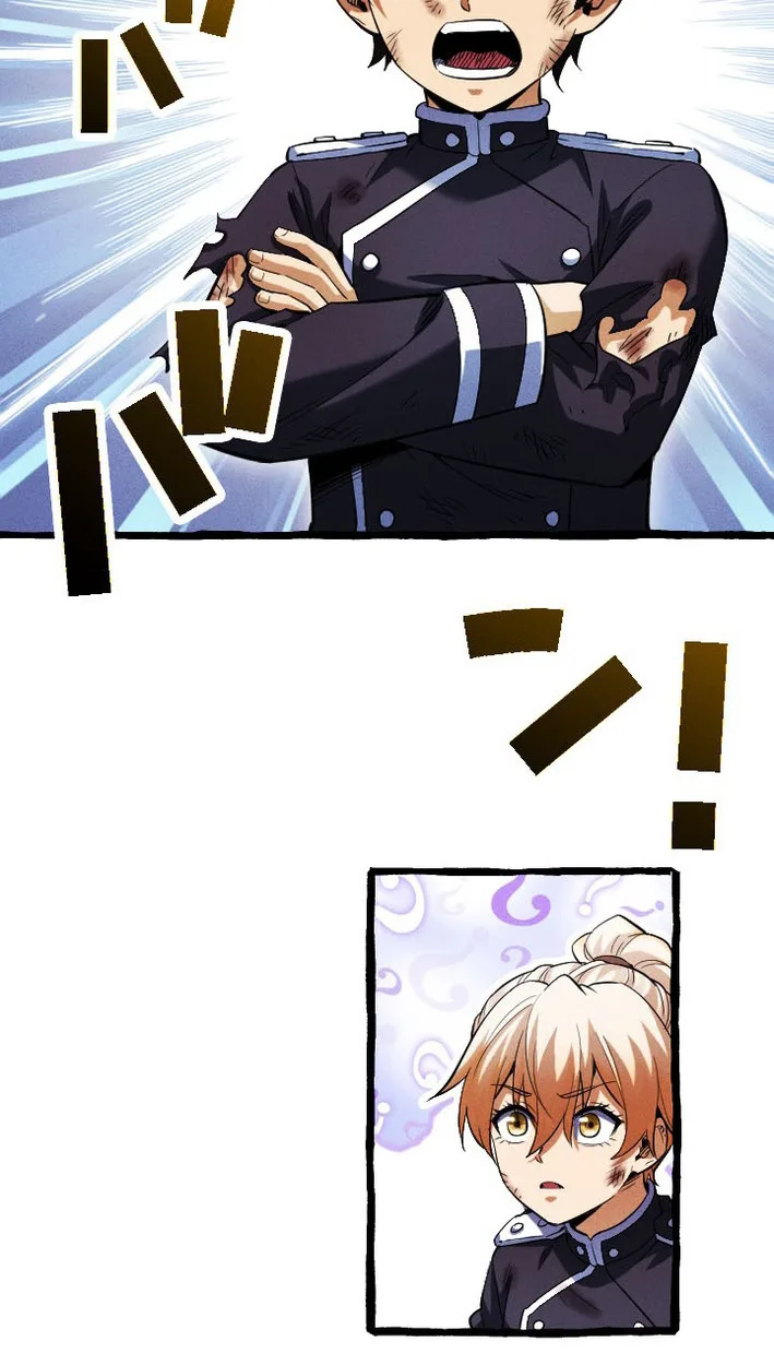 Return of the First Patriarch: The Strongest Reincarnates into His Descendant 1000 Years Later การกลับมาของปฐมบรรพบุรุษ: ผู้แข็งแกร่งที่สุดจุติในร่างทายาท 1,000 ปีให้หลัง ตอนที่ 8 หน้า 47