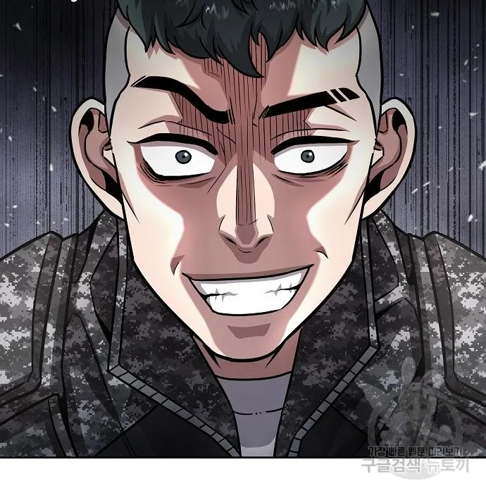 The Dark Mage’s Return to Enlistment กลับโลกมนุษย์ทั้งที พรุ่งนี้ต้องเกณฑ์ทหารซะงั้น ตอนที่ 10 หน้า 31