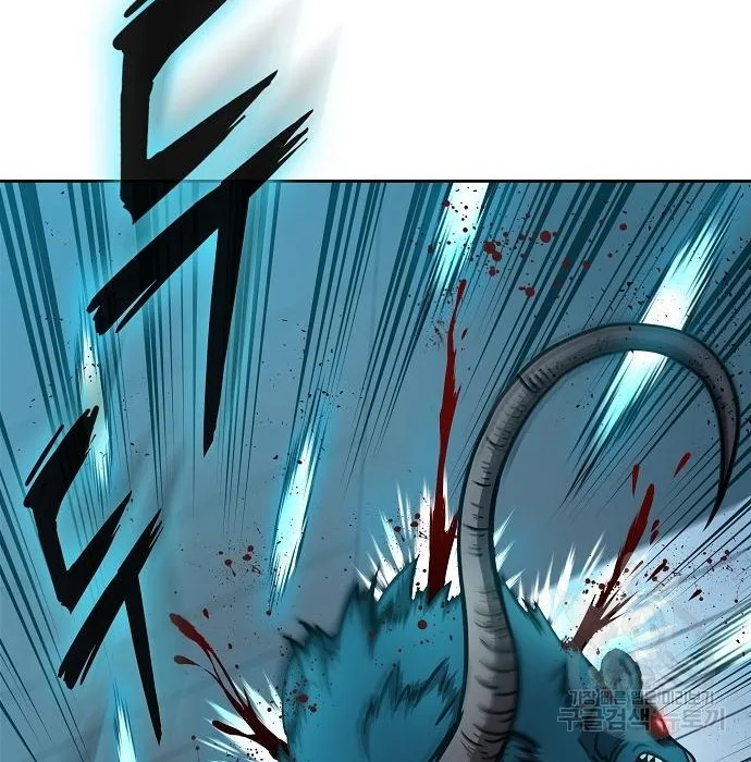 The Dark Mage’s Return to Enlistment กลับโลกมนุษย์ทั้งที พรุ่งนี้ต้องเกณฑ์ทหารซะงั้น ตอนที่ 10 หน้า 71
