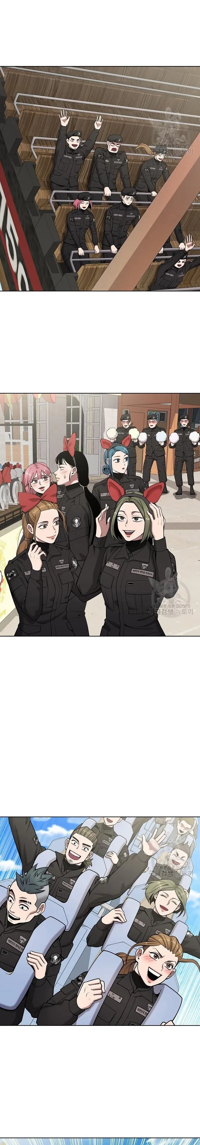 The Dark Mage’s Return to Enlistment กลับโลกมนุษย์ทั้งที พรุ่งนี้ต้องเกณฑ์ทหารซะงั้น ตอนที่ 43 หน้า 6