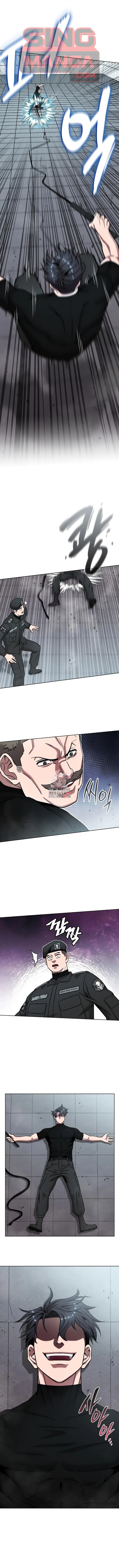 The Dark Mage’s Return to Enlistment กลับโลกมนุษย์ทั้งที พรุ่งนี้ต้องเกณฑ์ทหารซะงั้น ตอนที่ 48 หน้า 1