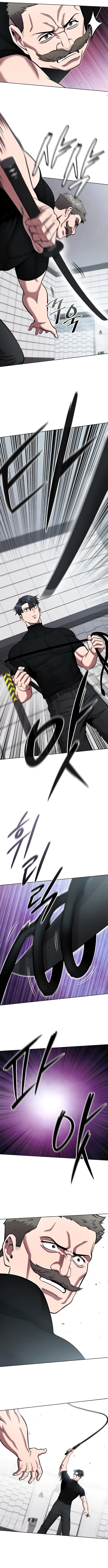 The Dark Mage’s Return to Enlistment กลับโลกมนุษย์ทั้งที พรุ่งนี้ต้องเกณฑ์ทหารซะงั้น ตอนที่ 48 หน้า 7