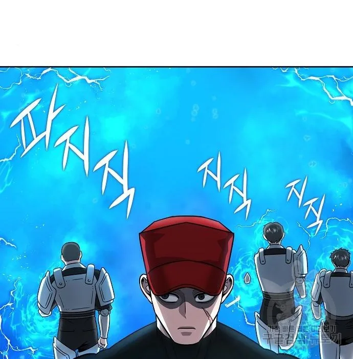 The Dark Mage’s Return to Enlistment กลับโลกมนุษย์ทั้งที พรุ่งนี้ต้องเกณฑ์ทหารซะงั้น ตอนที่ 7 หน้า 61
