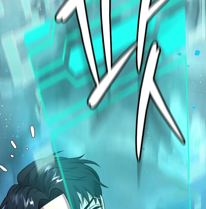 The Dark Mage’s Return to Enlistment กลับโลกมนุษย์ทั้งที พรุ่งนี้ต้องเกณฑ์ทหารซะงั้น ตอนที่ 7 หน้า 76