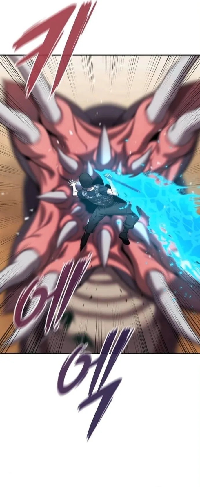 The Dark Mage’s Return to Enlistment กลับโลกมนุษย์ทั้งที พรุ่งนี้ต้องเกณฑ์ทหารซะงั้น ตอนที่ 70 หน้า 20