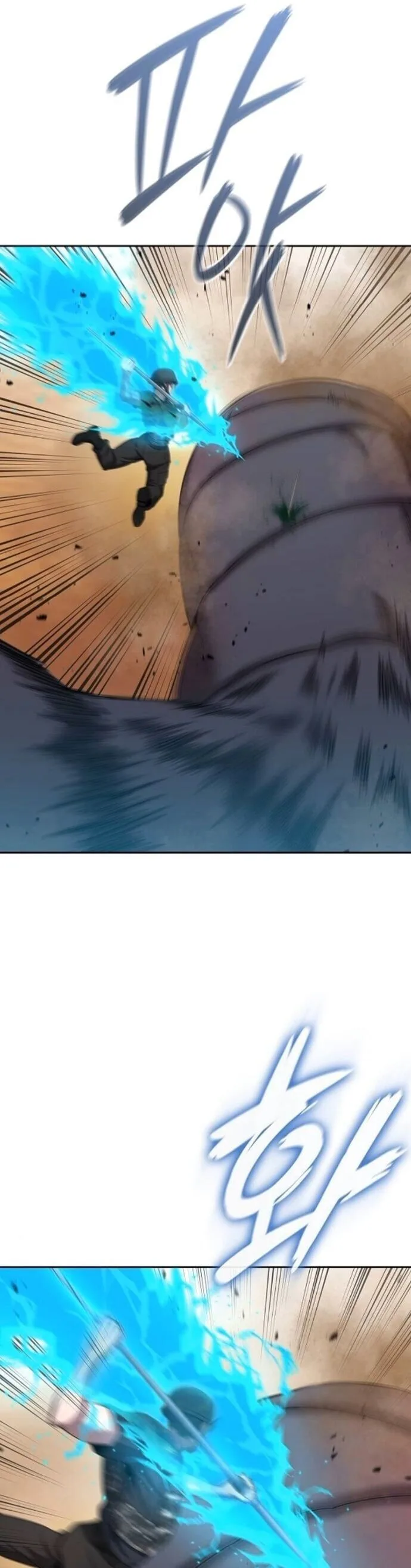 The Dark Mage’s Return to Enlistment กลับโลกมนุษย์ทั้งที พรุ่งนี้ต้องเกณฑ์ทหารซะงั้น ตอนที่ 70 หน้า 22