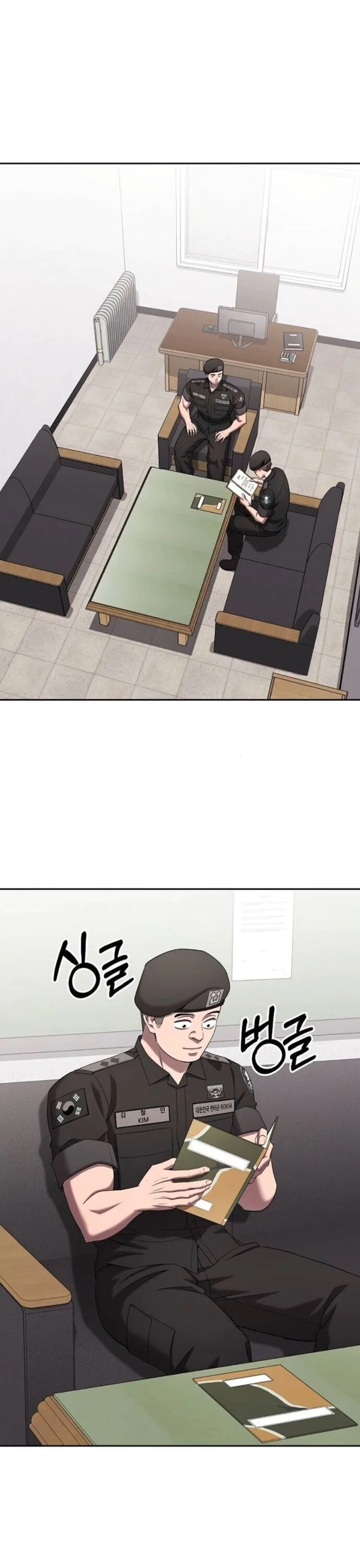 The Dark Mage’s Return to Enlistment กลับโลกมนุษย์ทั้งที พรุ่งนี้ต้องเกณฑ์ทหารซะงั้น ตอนที่ 70 หน้า 49