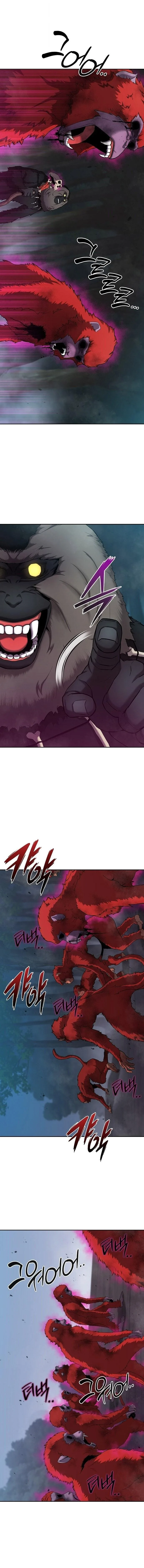 The Dark Mage’s Return to Enlistment กลับโลกมนุษย์ทั้งที พรุ่งนี้ต้องเกณฑ์ทหารซะงั้น ตอนที่ 73 หน้า 19