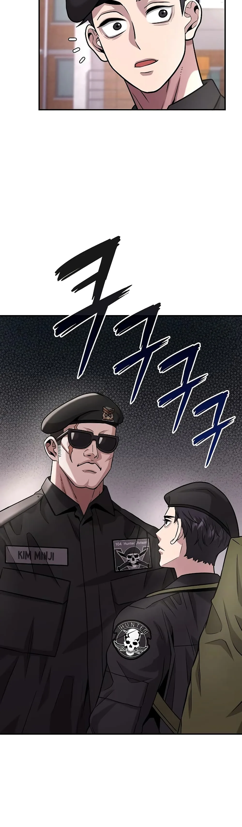 The Dark Mage’s Return to Enlistment กลับโลกมนุษย์ทั้งที พรุ่งนี้ต้องเกณฑ์ทหารซะงั้น ตอนที่ 8 หน้า 24