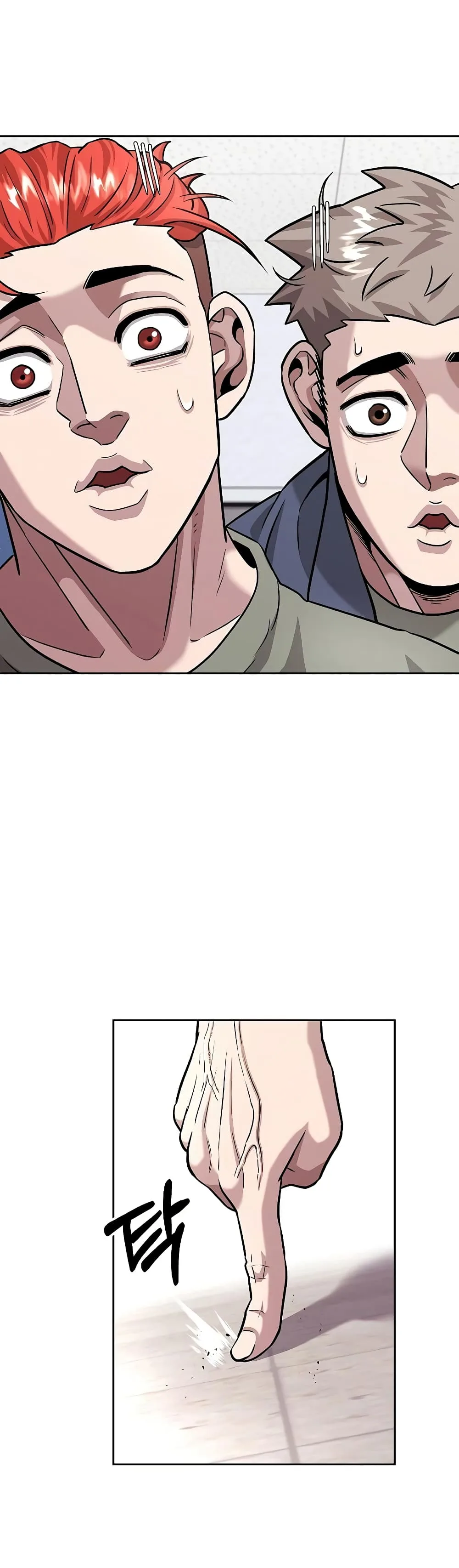 The Dark Mage’s Return to Enlistment กลับโลกมนุษย์ทั้งที พรุ่งนี้ต้องเกณฑ์ทหารซะงั้น ตอนที่ 8 หน้า 45
