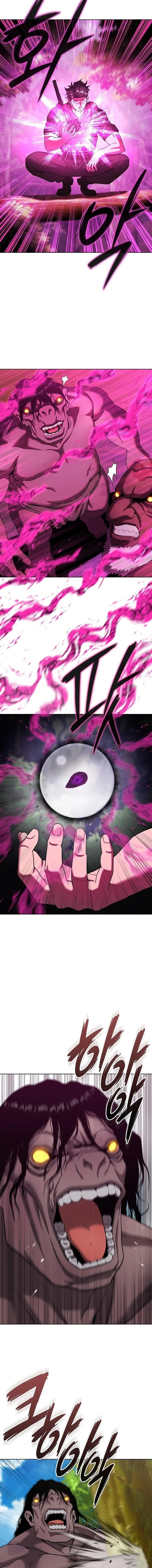 The Dark Mage’s Return to Enlistment กลับโลกมนุษย์ทั้งที พรุ่งนี้ต้องเกณฑ์ทหารซะงั้น ตอนที่ 86 หน้า 16