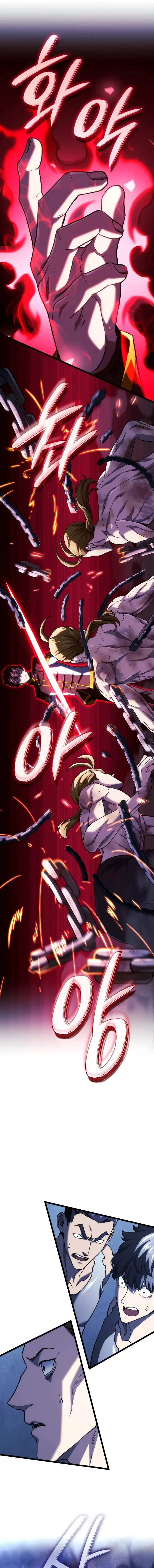 Revenge of the Iron-Blooded Sword Hound การกลับมาของหมาล่าเนื้อตระกูลดาบเลือดเหล็ก ตอนที่ 166 หน้า 9
