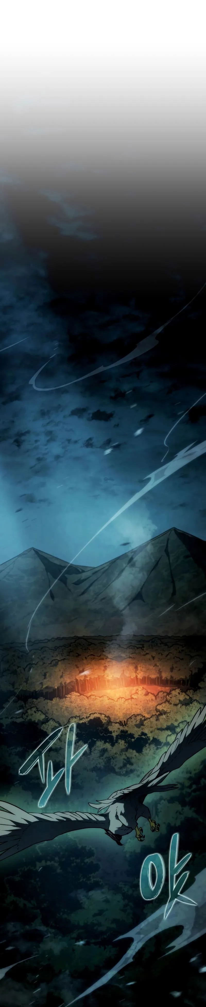 Revenge of the Iron-Blooded Sword Hound การกลับมาของหมาล่าเนื้อตระกูลดาบเลือดเหล็ก ตอนที่ 38 หน้า 45
