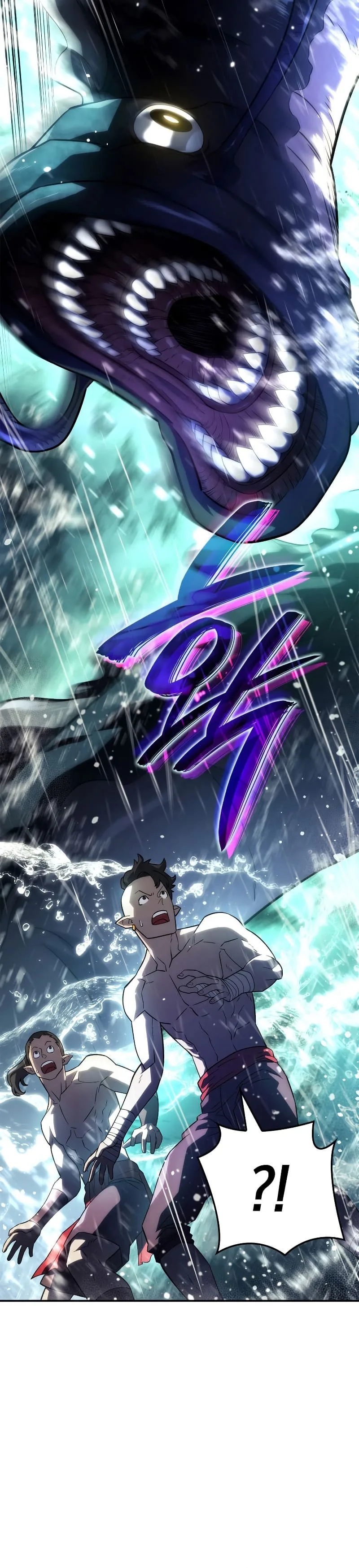 Revenge of the Iron-Blooded Sword Hound การกลับมาของหมาล่าเนื้อตระกูลดาบเลือดเหล็ก ตอนที่ 43 หน้า 24