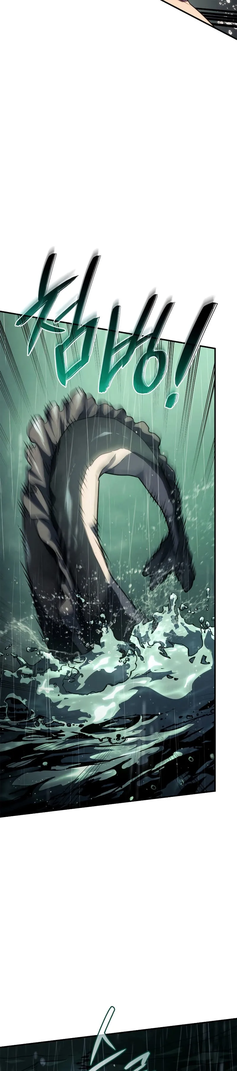Revenge of the Iron-Blooded Sword Hound การกลับมาของหมาล่าเนื้อตระกูลดาบเลือดเหล็ก ตอนที่ 43 หน้า 35