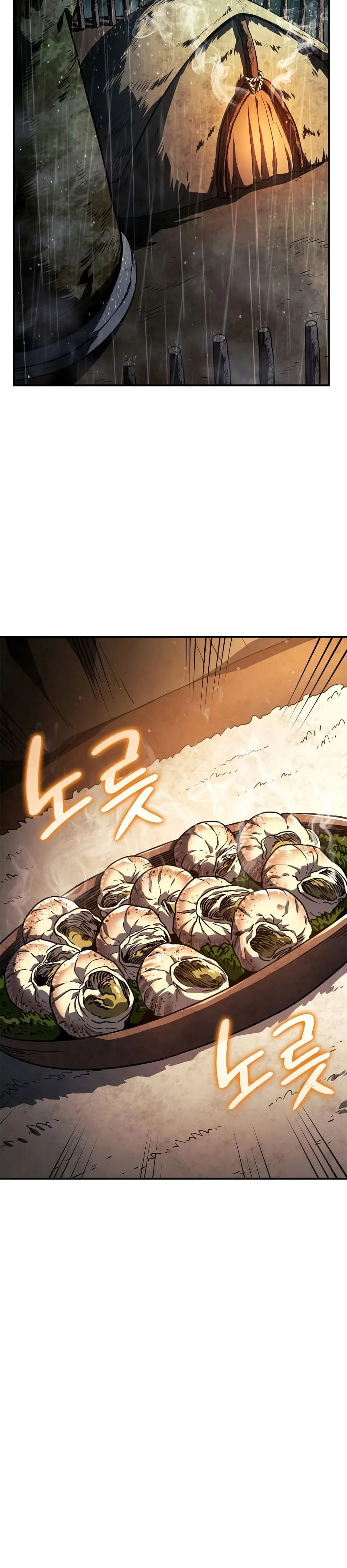 Revenge of the Iron-Blooded Sword Hound การกลับมาของหมาล่าเนื้อตระกูลดาบเลือดเหล็ก ตอนที่ 43 หน้า 40