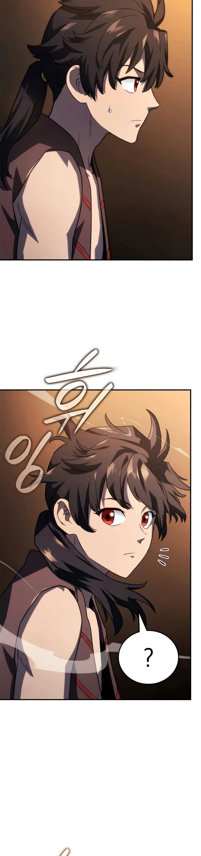 Revenge of the Iron-Blooded Sword Hound การกลับมาของหมาล่าเนื้อตระกูลดาบเลือดเหล็ก ตอนที่ 43 หน้า 46