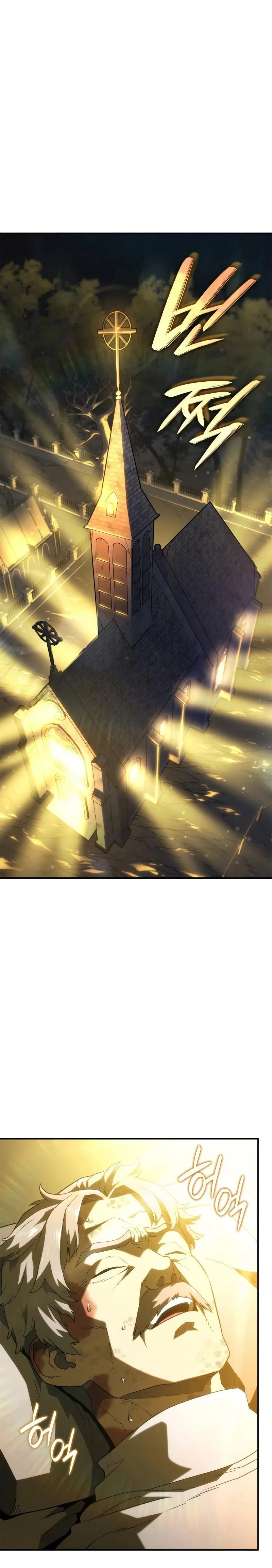 Revenge of the Iron-Blooded Sword Hound การกลับมาของหมาล่าเนื้อตระกูลดาบเลือดเหล็ก ตอนที่ 47 หน้า 35
