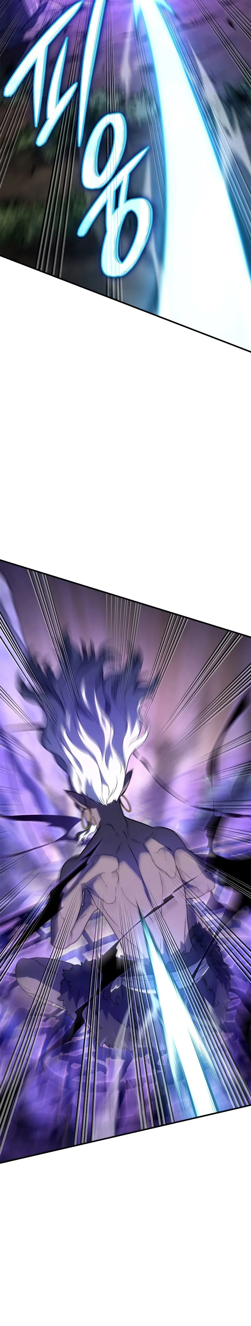 Revenge of the Iron-Blooded Sword Hound การกลับมาของหมาล่าเนื้อตระกูลดาบเลือดเหล็ก ตอนที่ 53 หน้า 21