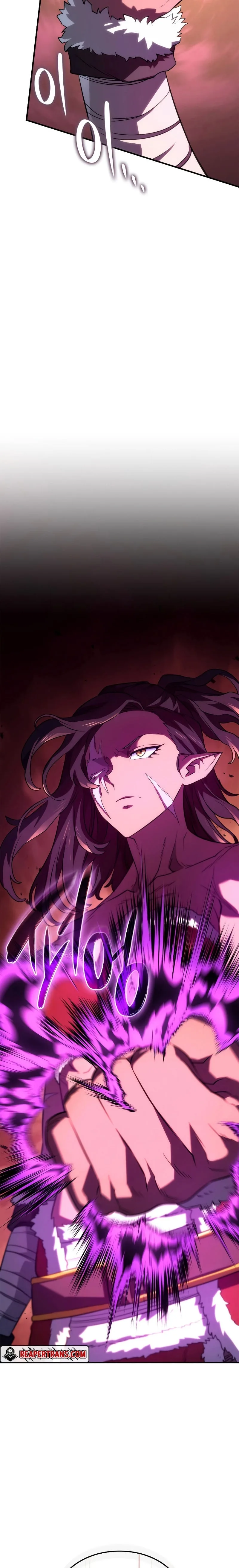 Revenge of the Iron-Blooded Sword Hound การกลับมาของหมาล่าเนื้อตระกูลดาบเลือดเหล็ก ตอนที่ 53 หน้า 41