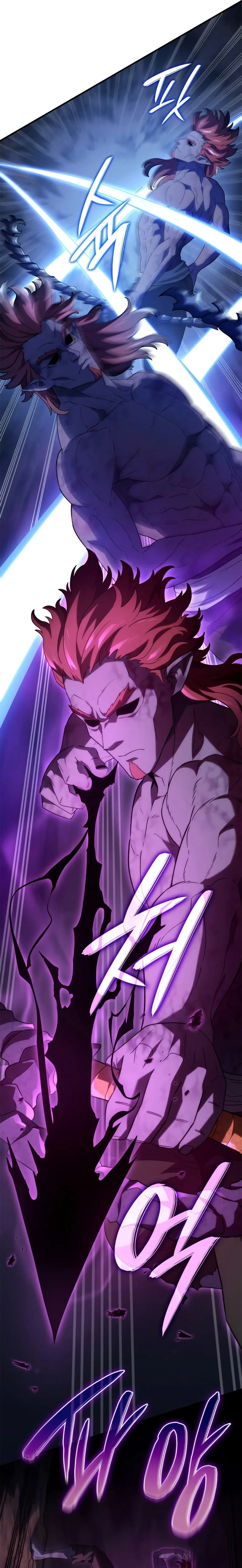 Revenge of the Iron-Blooded Sword Hound การกลับมาของหมาล่าเนื้อตระกูลดาบเลือดเหล็ก ตอนที่ 54 หน้า 13