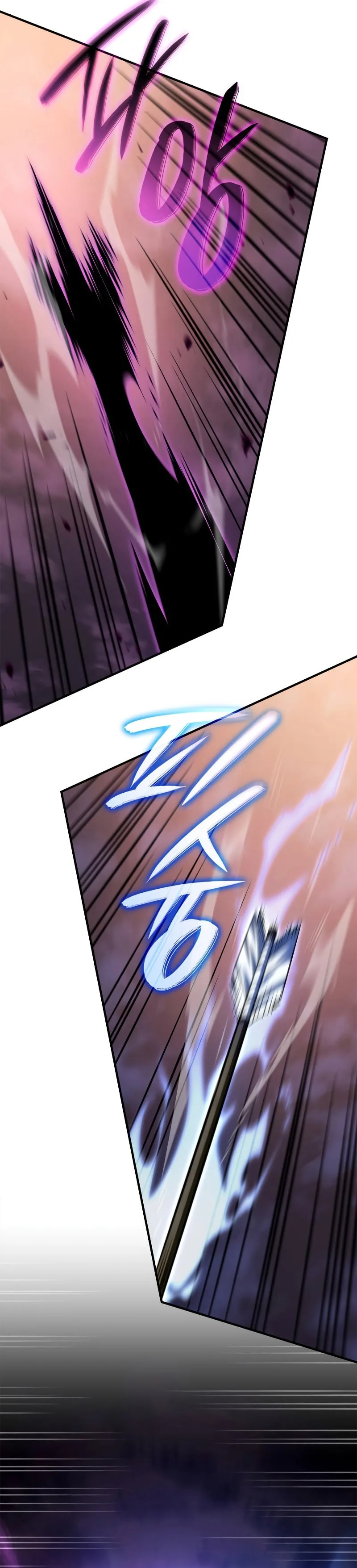 Revenge of the Iron-Blooded Sword Hound การกลับมาของหมาล่าเนื้อตระกูลดาบเลือดเหล็ก ตอนที่ 54 หน้า 22