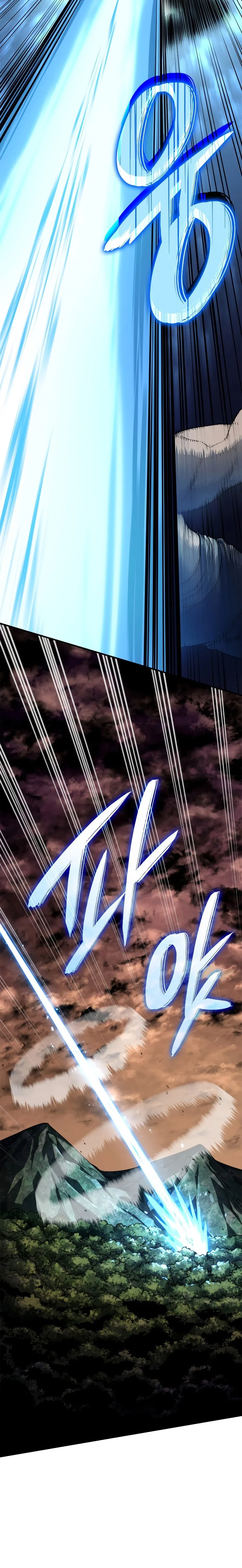 Revenge of the Iron-Blooded Sword Hound การกลับมาของหมาล่าเนื้อตระกูลดาบเลือดเหล็ก ตอนที่ 54 หน้า 30