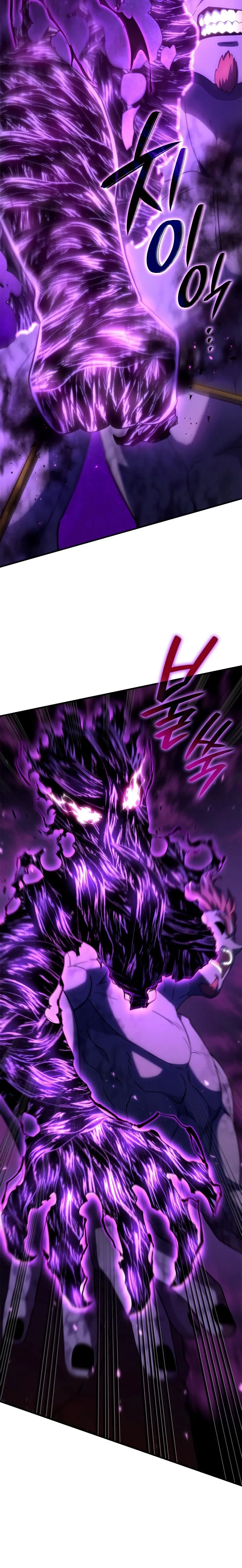 Revenge of the Iron-Blooded Sword Hound การกลับมาของหมาล่าเนื้อตระกูลดาบเลือดเหล็ก ตอนที่ 54 หน้า 36