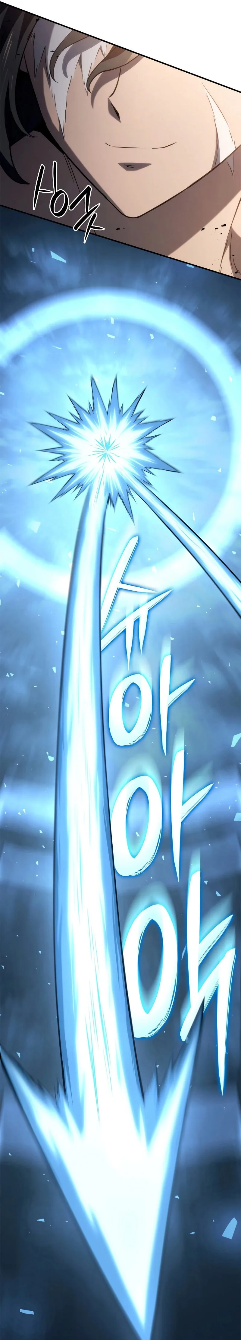 Revenge of the Iron-Blooded Sword Hound การกลับมาของหมาล่าเนื้อตระกูลดาบเลือดเหล็ก ตอนที่ 55 หน้า 16
