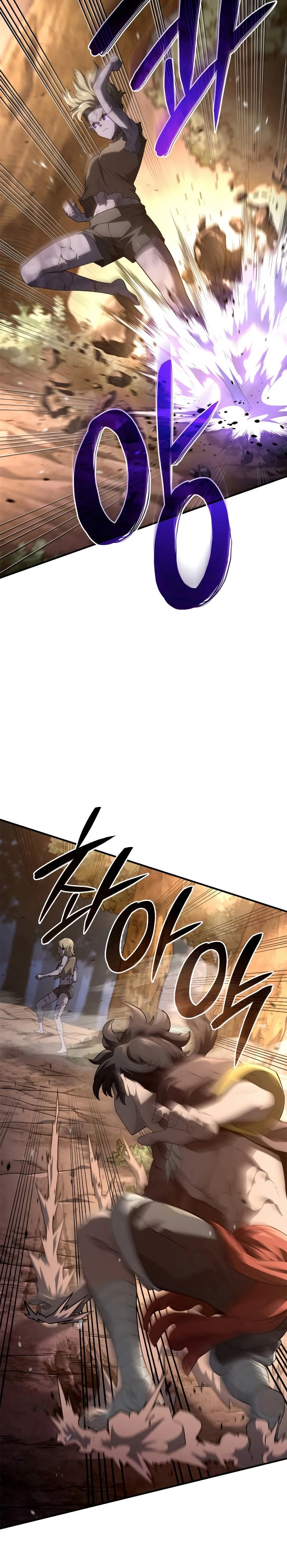 Revenge of the Iron-Blooded Sword Hound การกลับมาของหมาล่าเนื้อตระกูลดาบเลือดเหล็ก ตอนที่ 55 หน้า 29