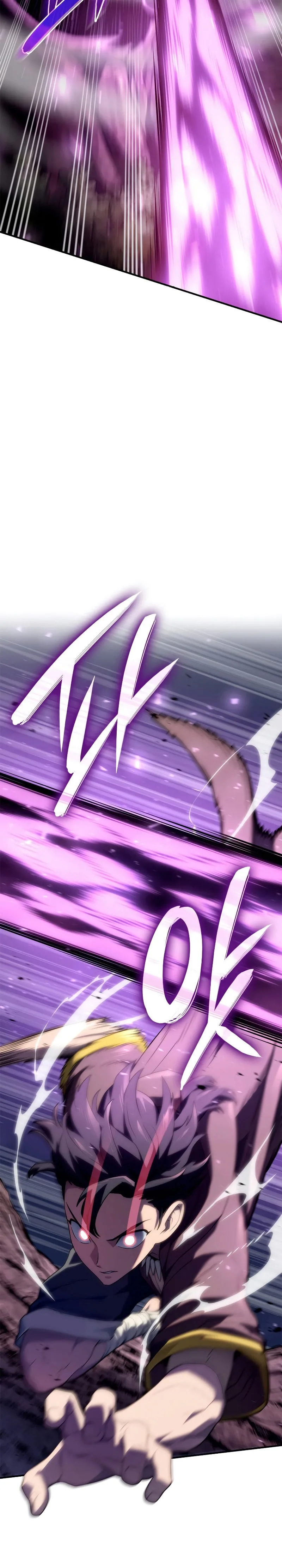 Revenge of the Iron-Blooded Sword Hound การกลับมาของหมาล่าเนื้อตระกูลดาบเลือดเหล็ก ตอนที่ 55 หน้า 44