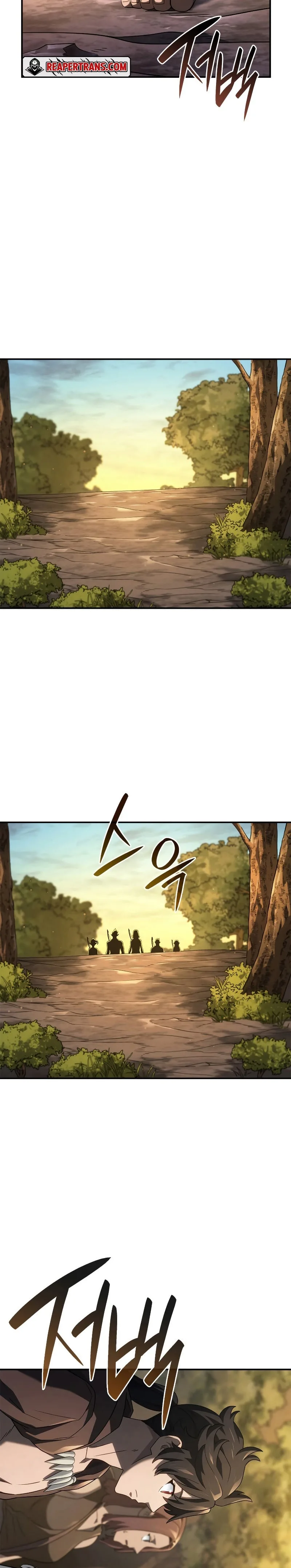 Revenge of the Iron-Blooded Sword Hound การกลับมาของหมาล่าเนื้อตระกูลดาบเลือดเหล็ก ตอนที่ 56 หน้า 17
