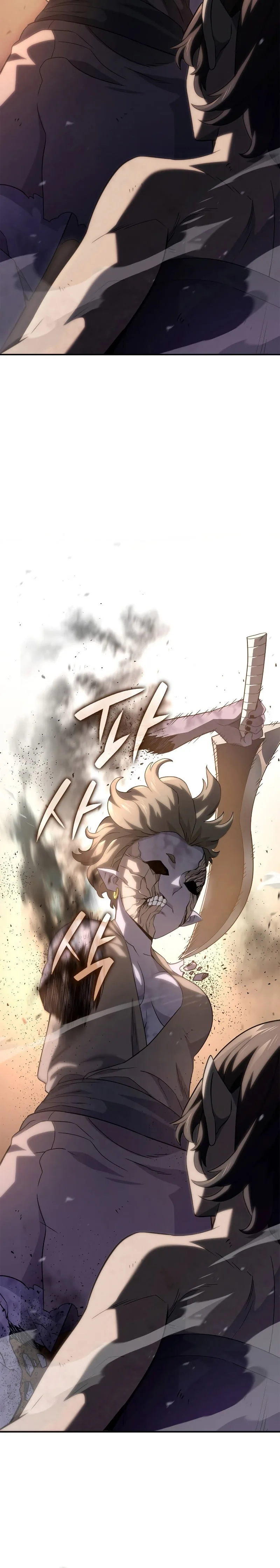 Revenge of the Iron-Blooded Sword Hound การกลับมาของหมาล่าเนื้อตระกูลดาบเลือดเหล็ก ตอนที่ 56 หน้า 3