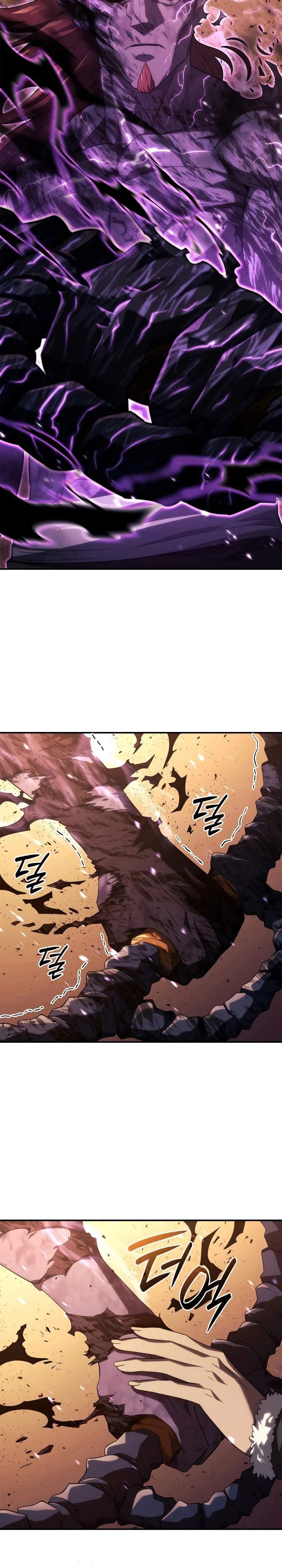 Revenge of the Iron-Blooded Sword Hound การกลับมาของหมาล่าเนื้อตระกูลดาบเลือดเหล็ก ตอนที่ 56 หน้า 6