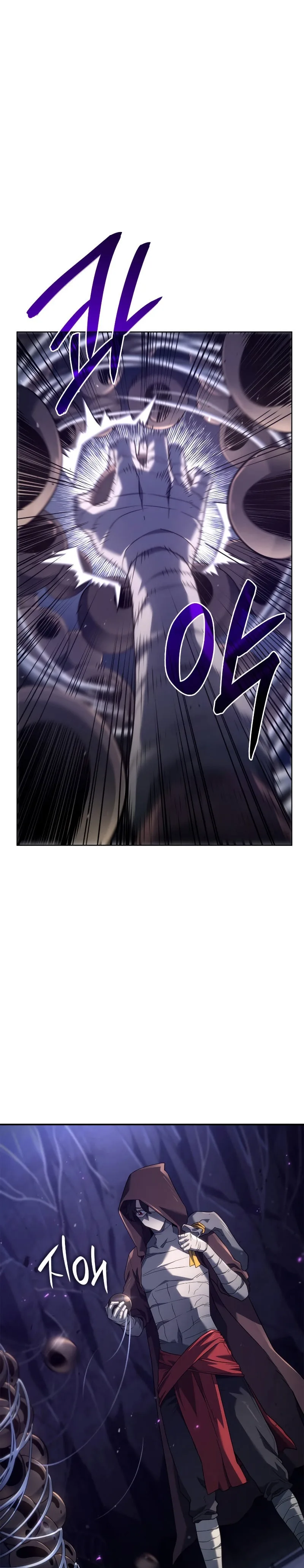 Revenge of the Iron-Blooded Sword Hound การกลับมาของหมาล่าเนื้อตระกูลดาบเลือดเหล็ก ตอนที่ 57 หน้า 17