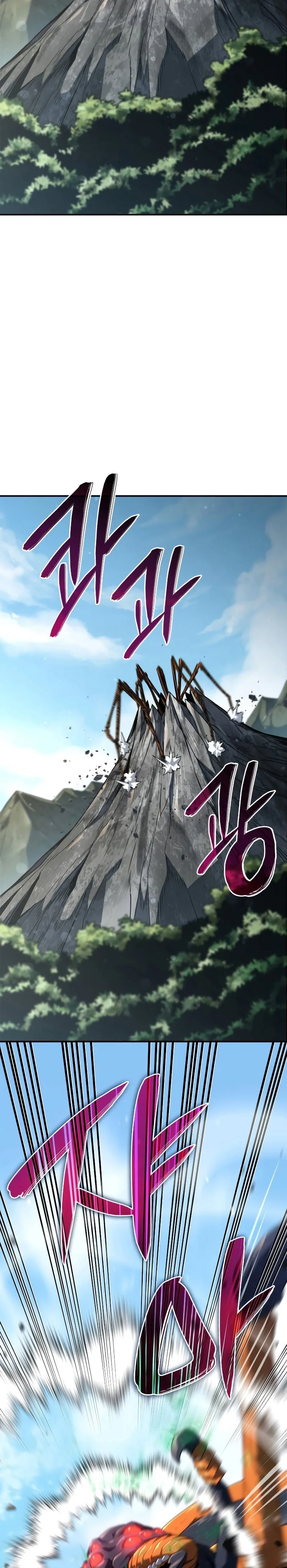 Revenge of the Iron-Blooded Sword Hound การกลับมาของหมาล่าเนื้อตระกูลดาบเลือดเหล็ก ตอนที่ 57 หน้า 2