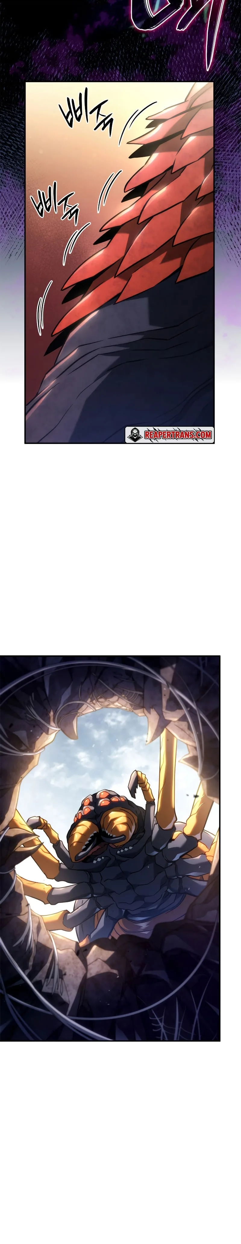 Revenge of the Iron-Blooded Sword Hound การกลับมาของหมาล่าเนื้อตระกูลดาบเลือดเหล็ก ตอนที่ 57 หน้า 20