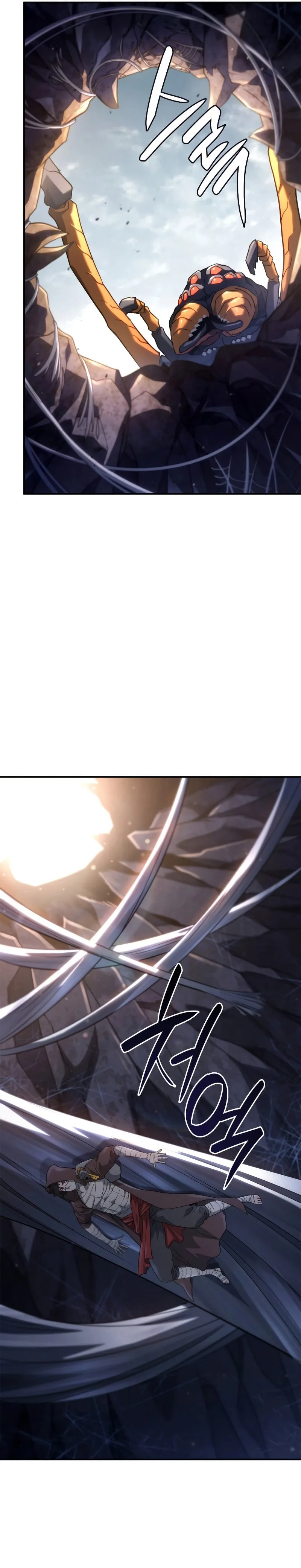 Revenge of the Iron-Blooded Sword Hound การกลับมาของหมาล่าเนื้อตระกูลดาบเลือดเหล็ก ตอนที่ 57 หน้า 21